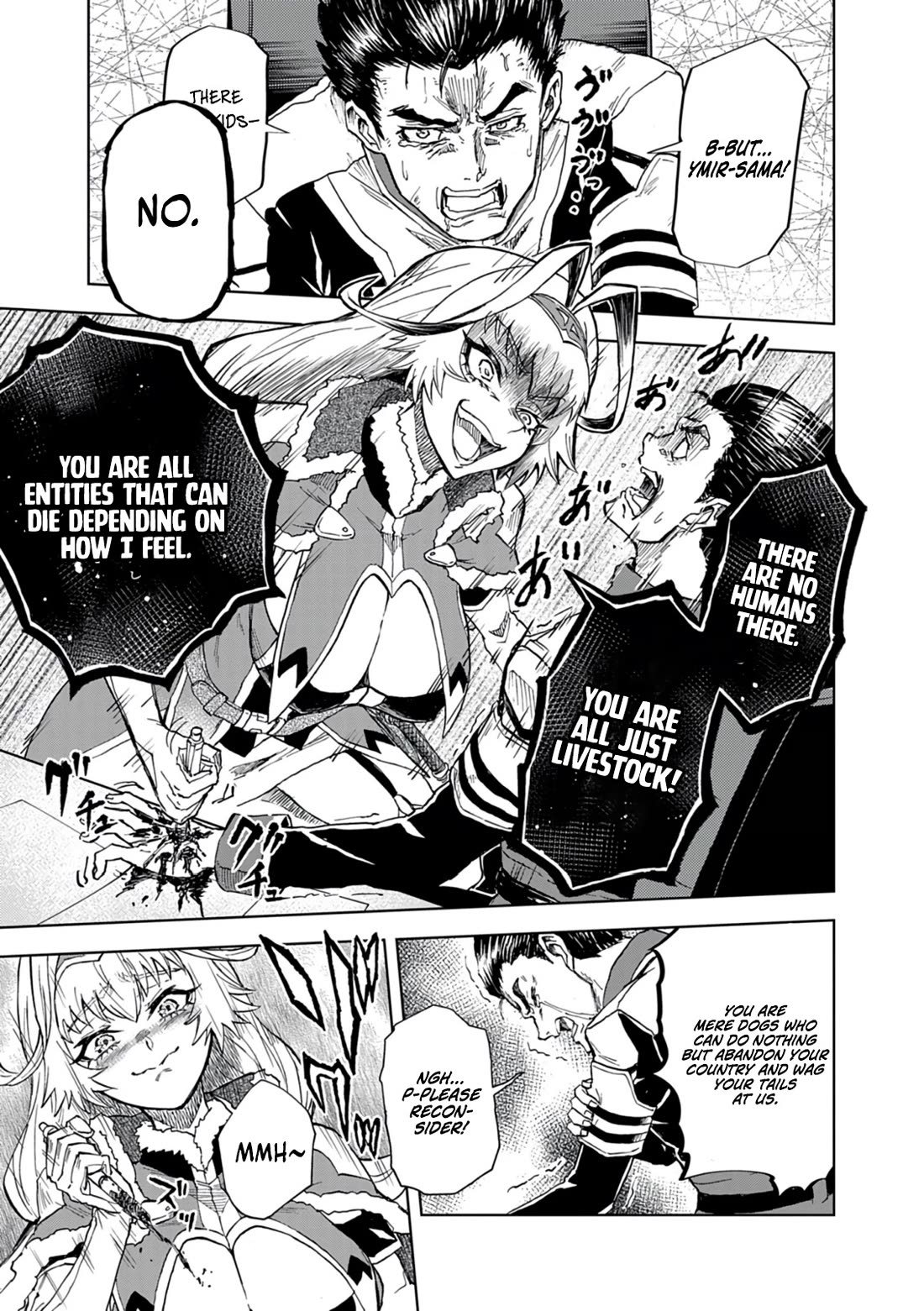 Flowers in Both Arms, Swords in Both Hands: When I Fell Seriously In Love with the Heroines of a Mecha Game, My Whole World Changed chapter 11 page 14