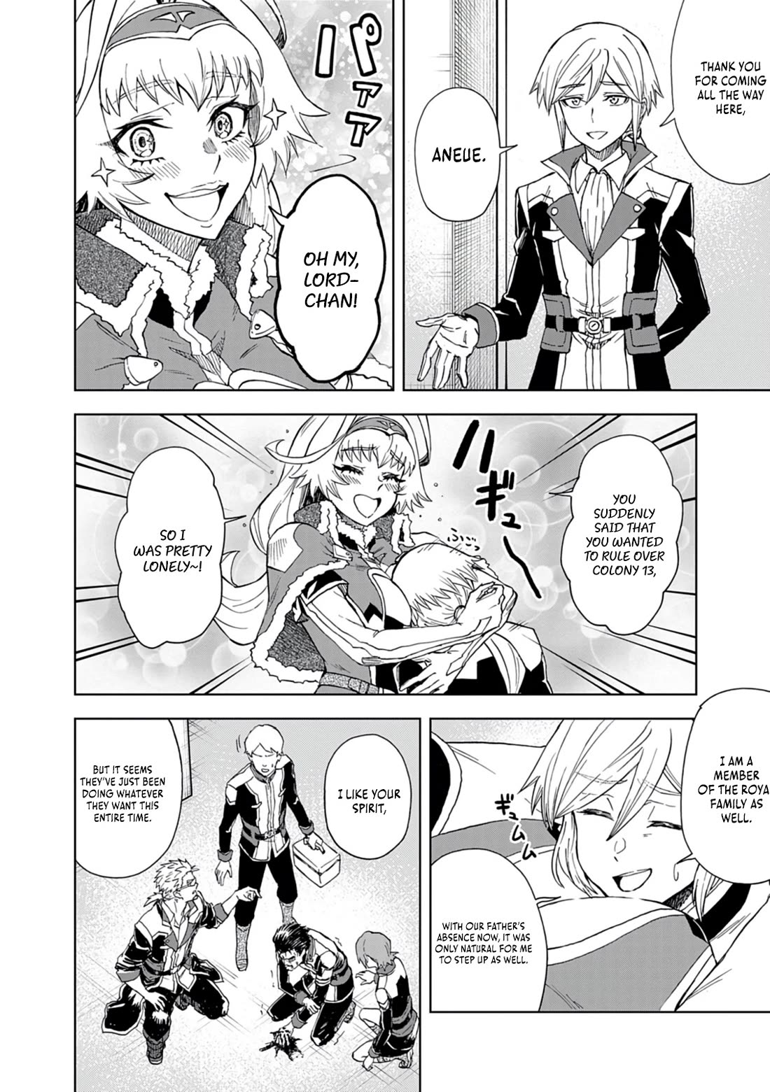 Flowers in Both Arms, Swords in Both Hands: When I Fell Seriously In Love with the Heroines of a Mecha Game, My Whole World Changed chapter 11 page 17