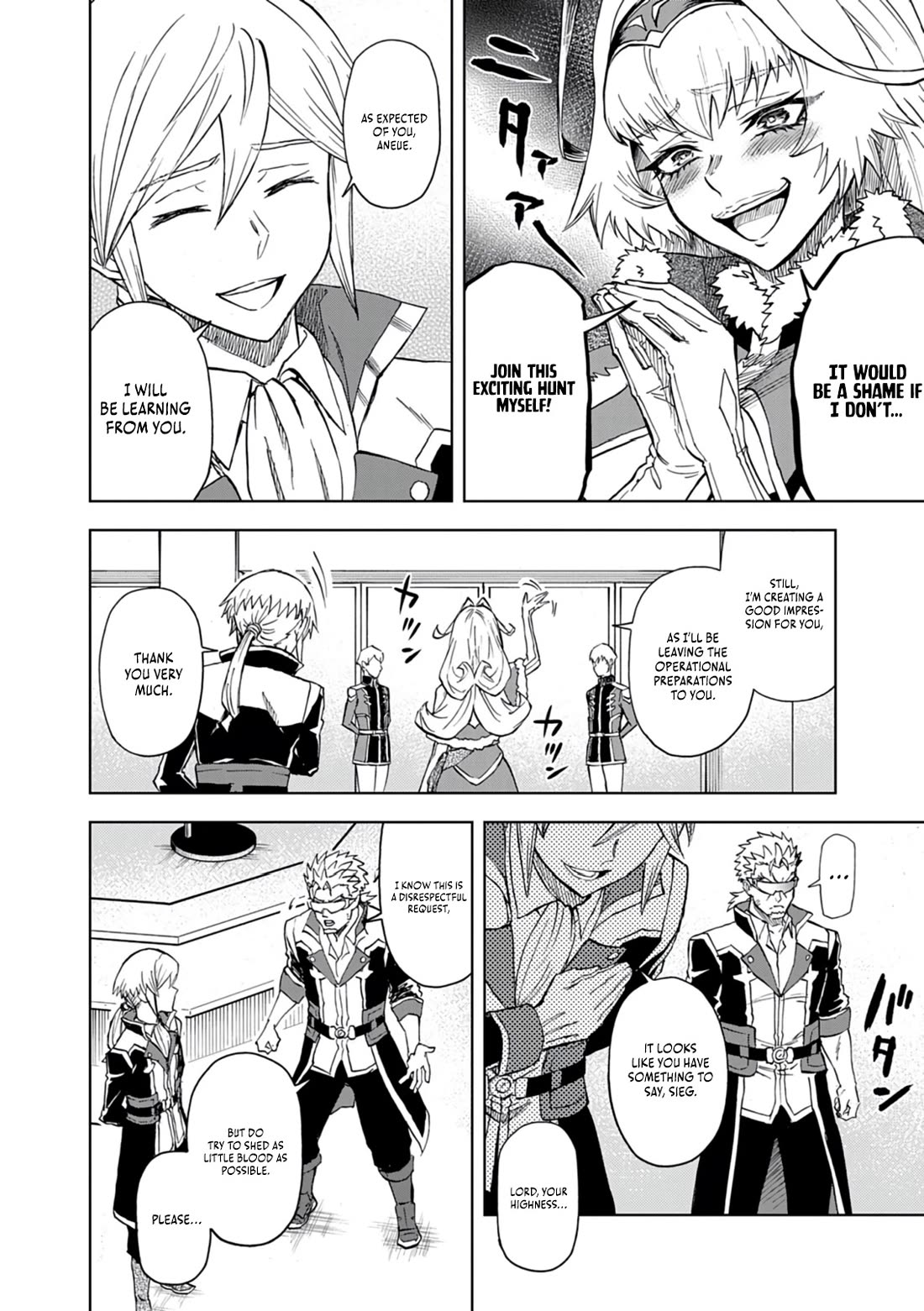 Flowers in Both Arms, Swords in Both Hands: When I Fell Seriously In Love with the Heroines of a Mecha Game, My Whole World Changed chapter 11 page 19