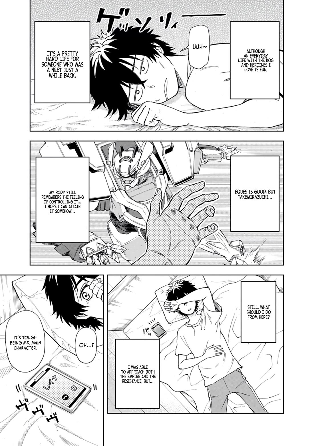 Flowers in Both Arms, Swords in Both Hands: When I Fell Seriously In Love with the Heroines of a Mecha Game, My Whole World Changed chapter 11 page 22