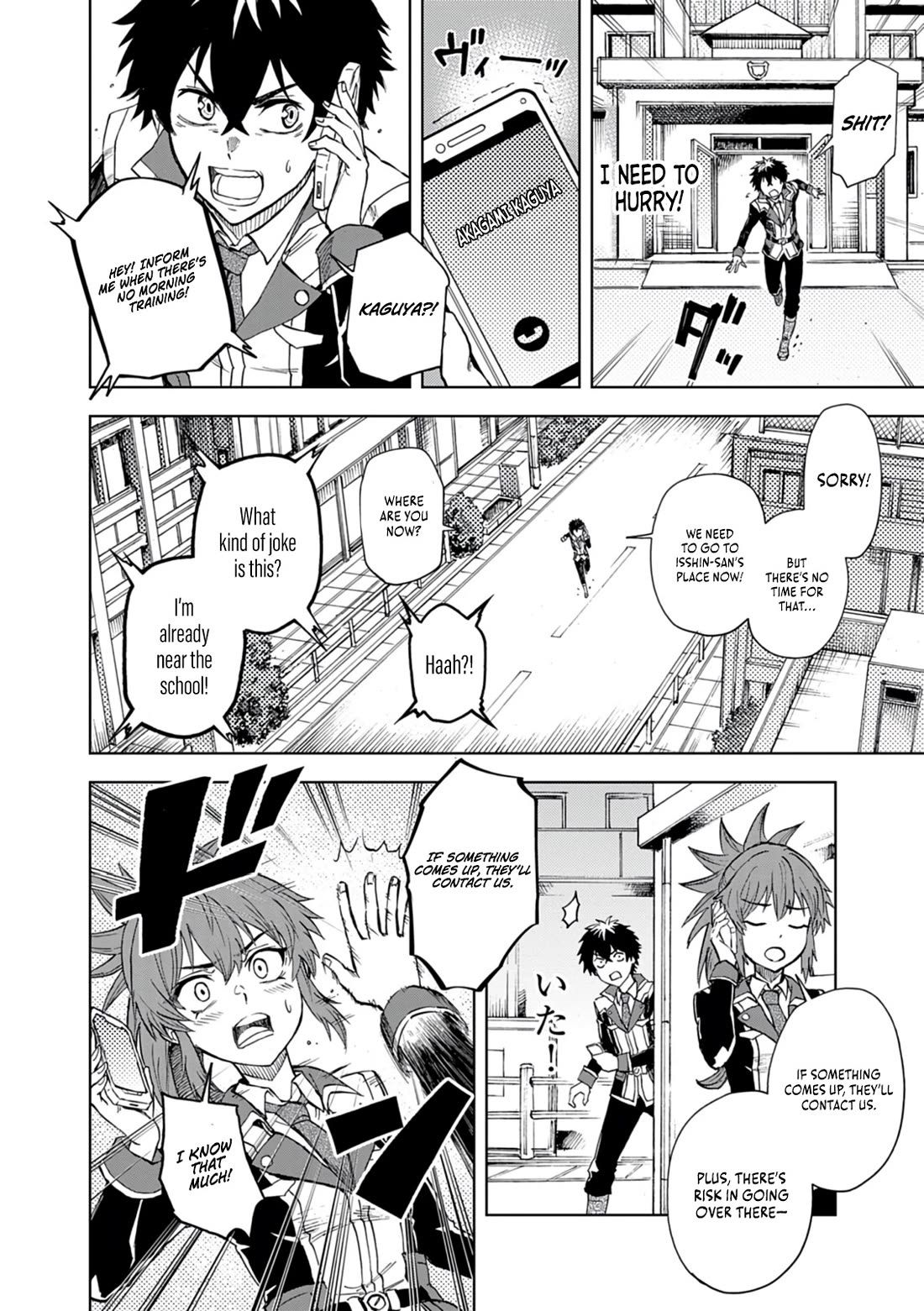 Flowers in Both Arms, Swords in Both Hands: When I Fell Seriously In Love with the Heroines of a Mecha Game, My Whole World Changed chapter 11 page 29