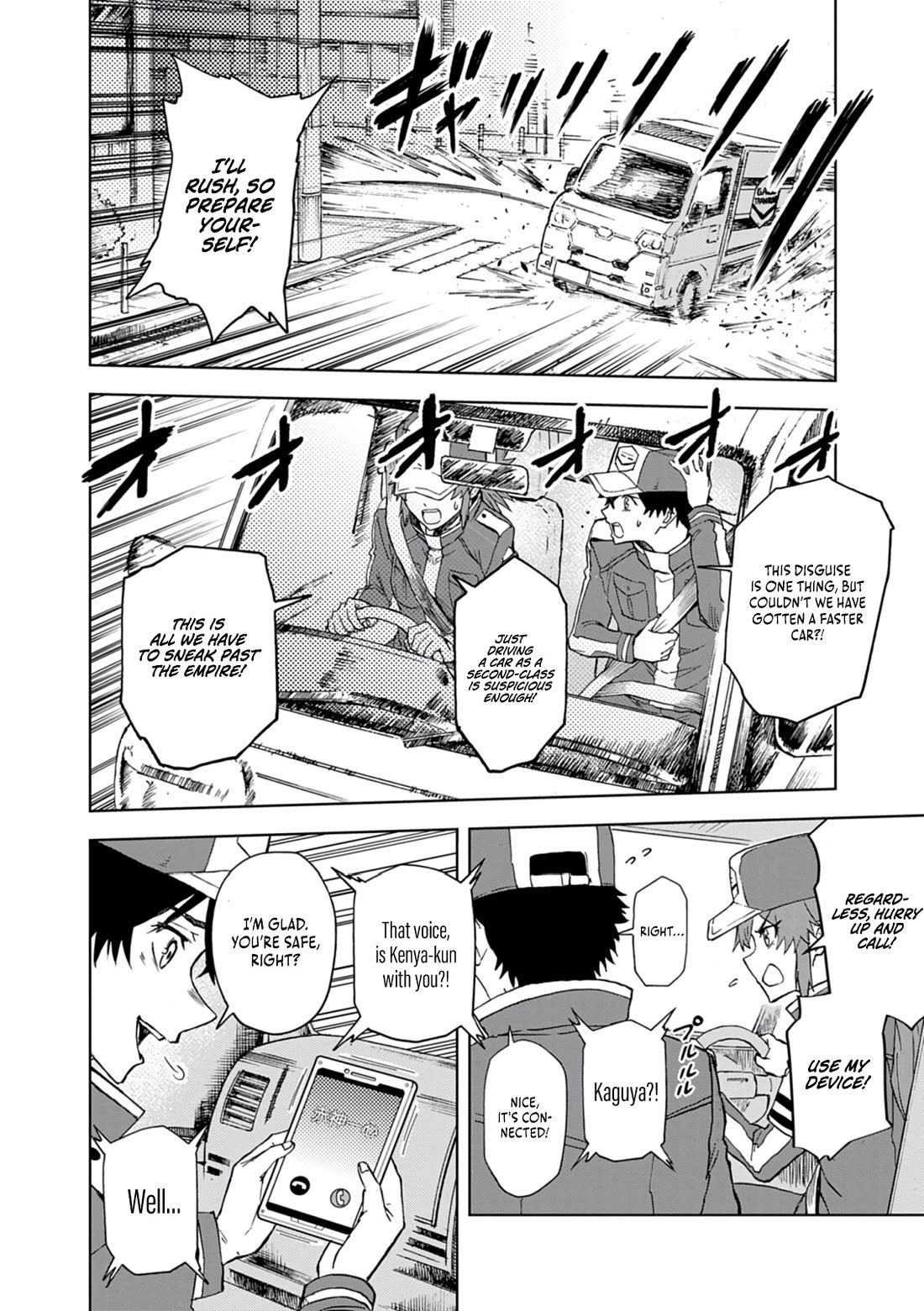 Flowers in Both Arms, Swords in Both Hands: When I Fell Seriously In Love with the Heroines of a Mecha Game, My Whole World Changed chapter 11 page 31