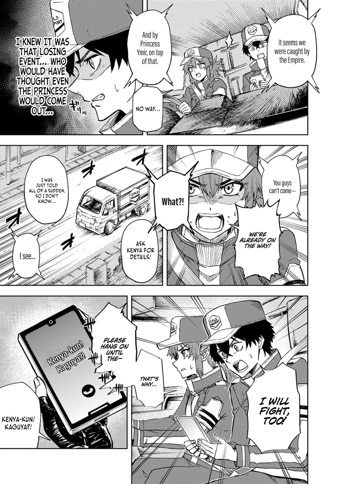 Flowers in Both Arms, Swords in Both Hands: When I Fell Seriously In Love with the Heroines of a Mecha Game, My Whole World Changed chapter 11 page 32