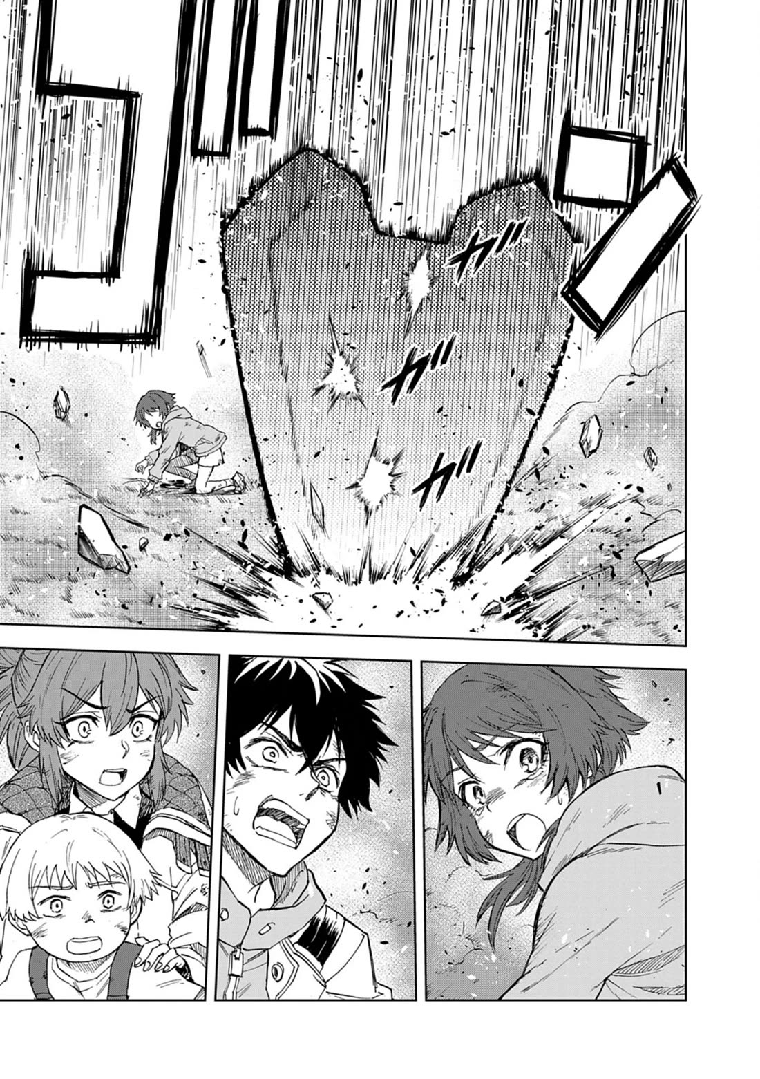 Flowers in Both Arms, Swords in Both Hands: When I Fell Seriously In Love with the Heroines of a Mecha Game, My Whole World Changed chapter 12 page 11