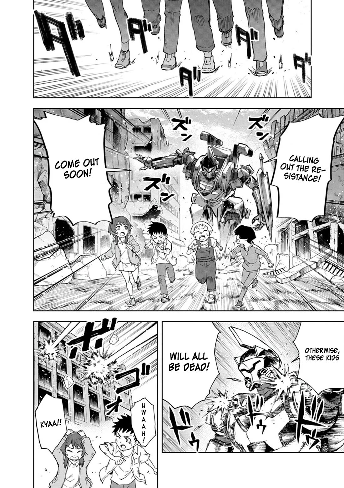 Flowers in Both Arms, Swords in Both Hands: When I Fell Seriously In Love with the Heroines of a Mecha Game, My Whole World Changed chapter 12 page 2