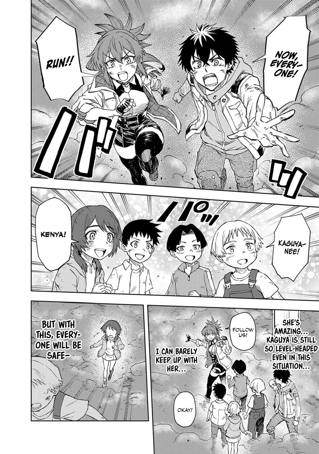 Flowers in Both Arms, Swords in Both Hands: When I Fell Seriously In Love with the Heroines of a Mecha Game, My Whole World Changed chapter 12 page 8