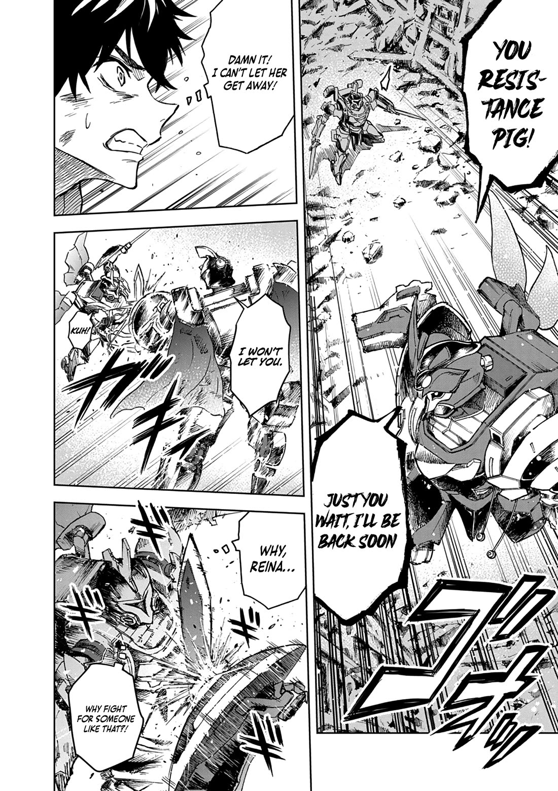 Flowers in Both Arms, Swords in Both Hands: When I Fell Seriously In Love with the Heroines of a Mecha Game, My Whole World Changed chapter 13 page 2