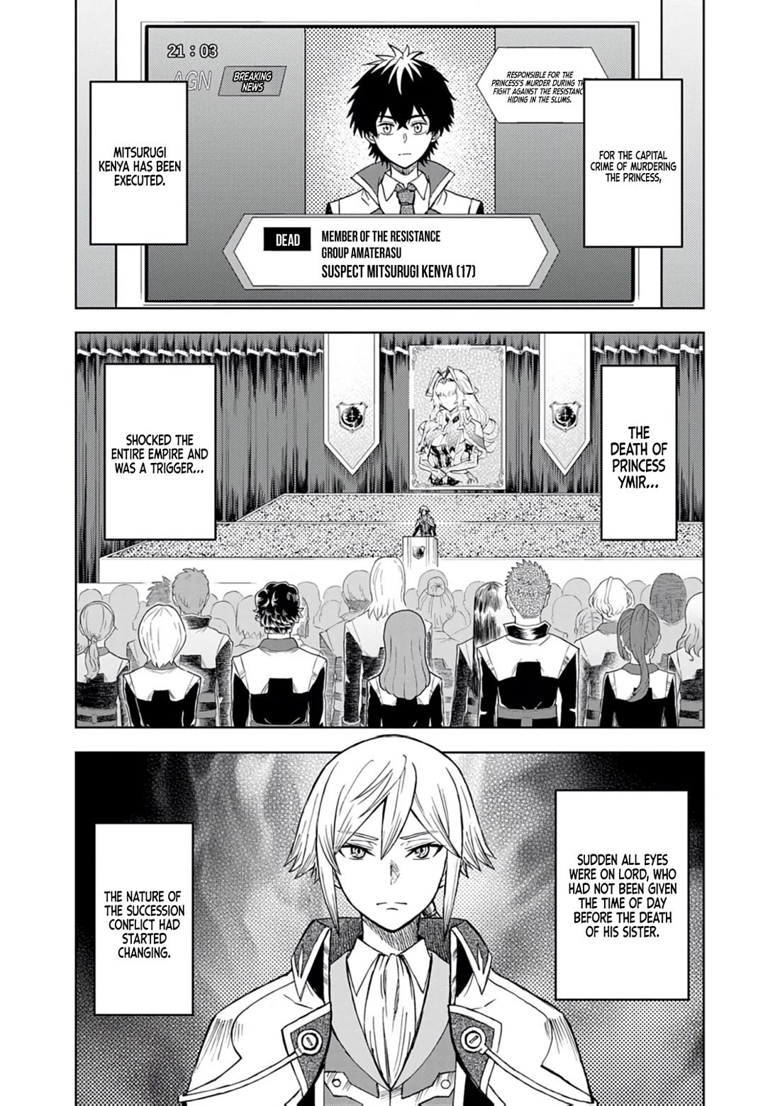Flowers in Both Arms, Swords in Both Hands: When I Fell Seriously In Love with the Heroines of a Mecha Game, My Whole World Changed chapter 15 page 33
