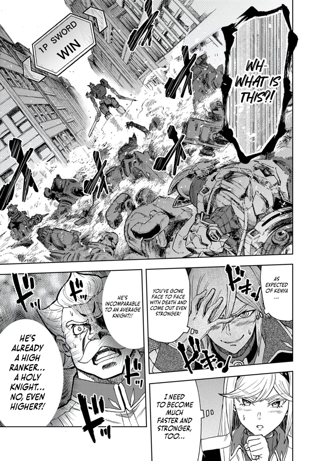 Flowers in Both Arms, Swords in Both Hands: When I Fell Seriously In Love with the Heroines of a Mecha Game, My Whole World Changed chapter 16 page 32