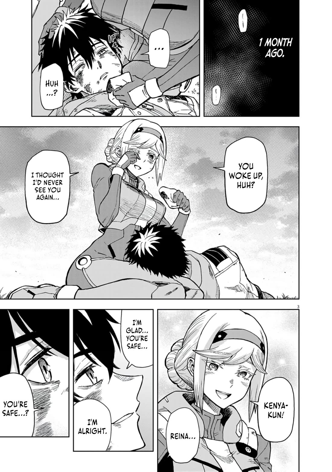 Flowers in Both Arms, Swords in Both Hands: When I Fell Seriously In Love with the Heroines of a Mecha Game, My Whole World Changed chapter 16 page 4