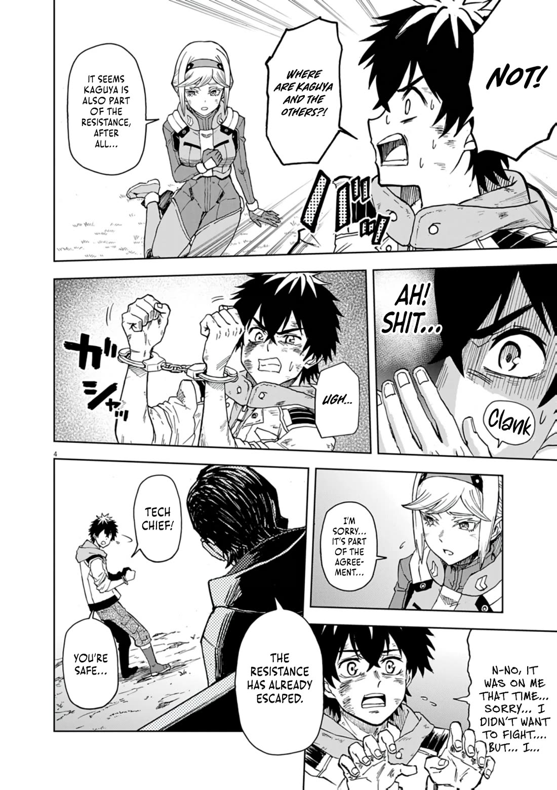 Flowers in Both Arms, Swords in Both Hands: When I Fell Seriously In Love with the Heroines of a Mecha Game, My Whole World Changed chapter 16 page 5