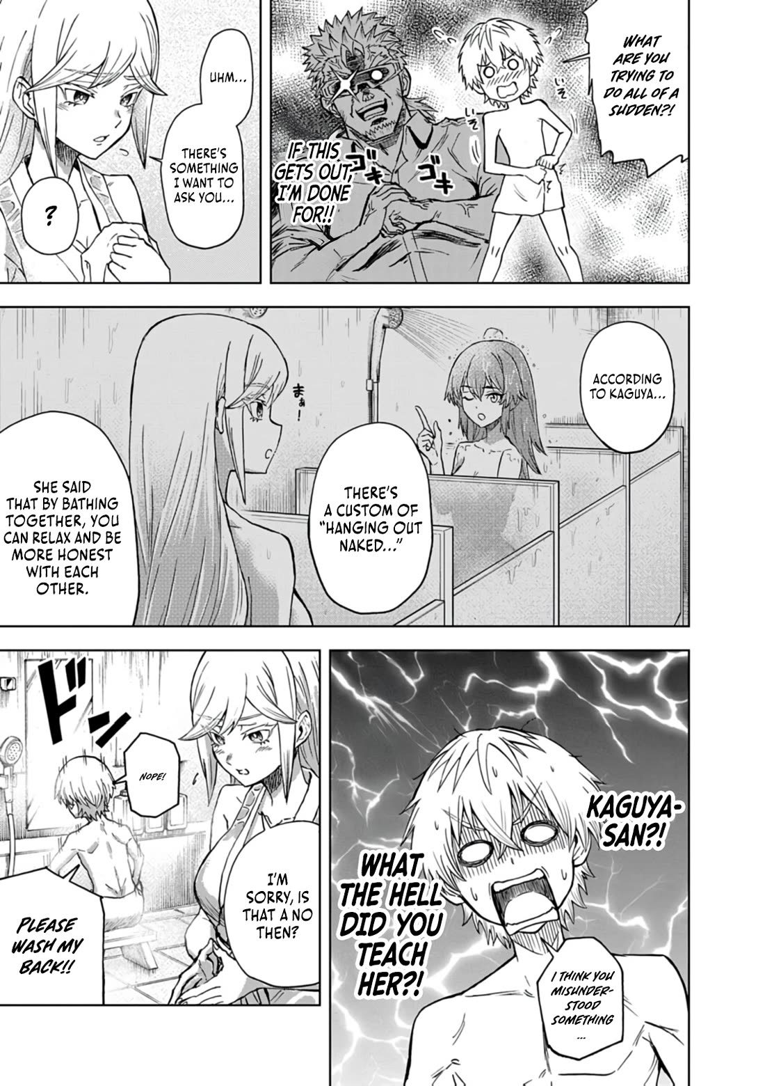 Flowers in Both Arms, Swords in Both Hands: When I Fell Seriously In Love with the Heroines of a Mecha Game, My Whole World Changed chapter 17 page 14