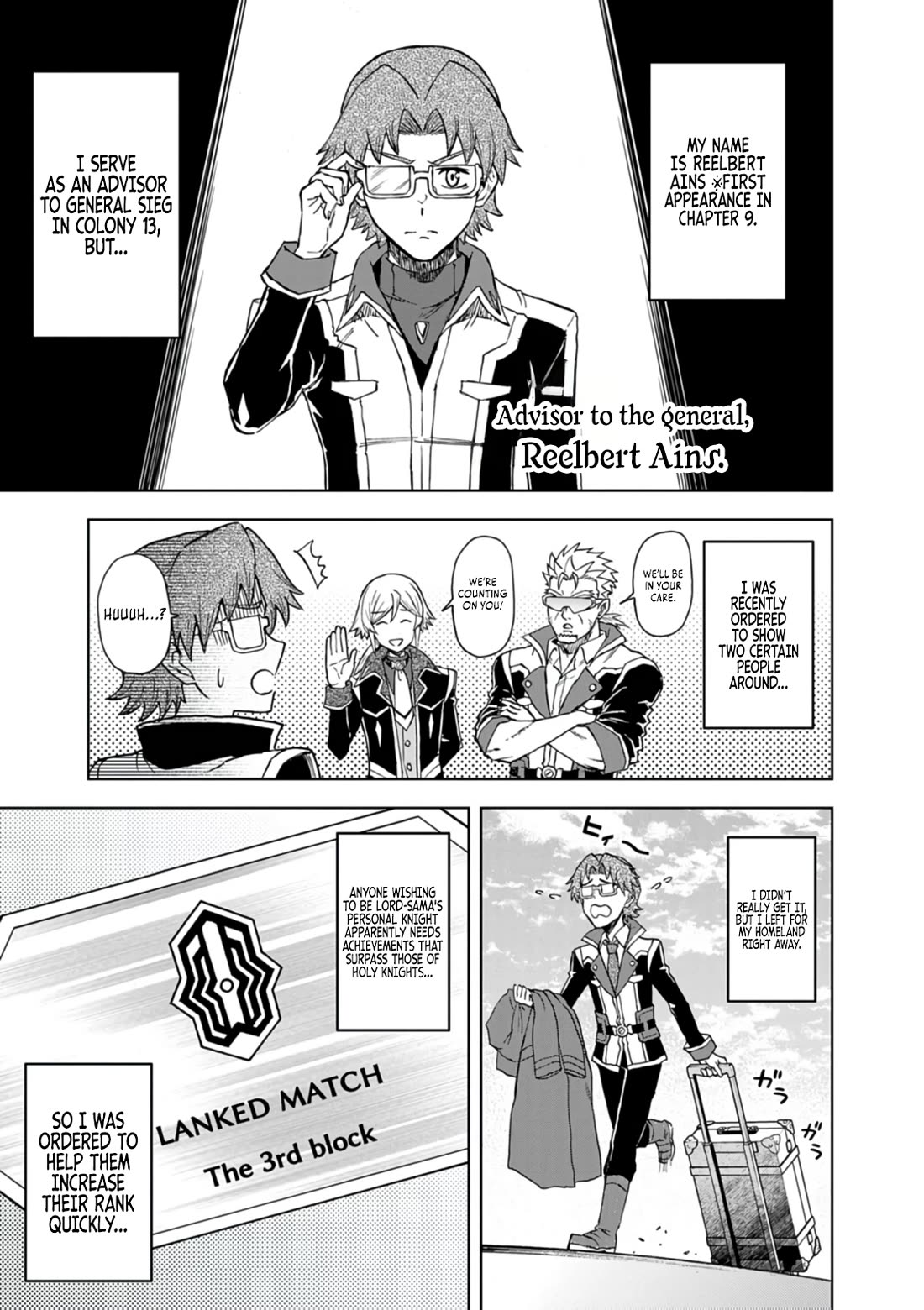 Flowers in Both Arms, Swords in Both Hands: When I Fell Seriously In Love with the Heroines of a Mecha Game, My Whole World Changed chapter 17 page 2