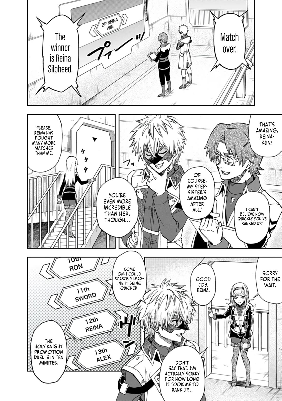 Flowers in Both Arms, Swords in Both Hands: When I Fell Seriously In Love with the Heroines of a Mecha Game, My Whole World Changed chapter 17 page 5