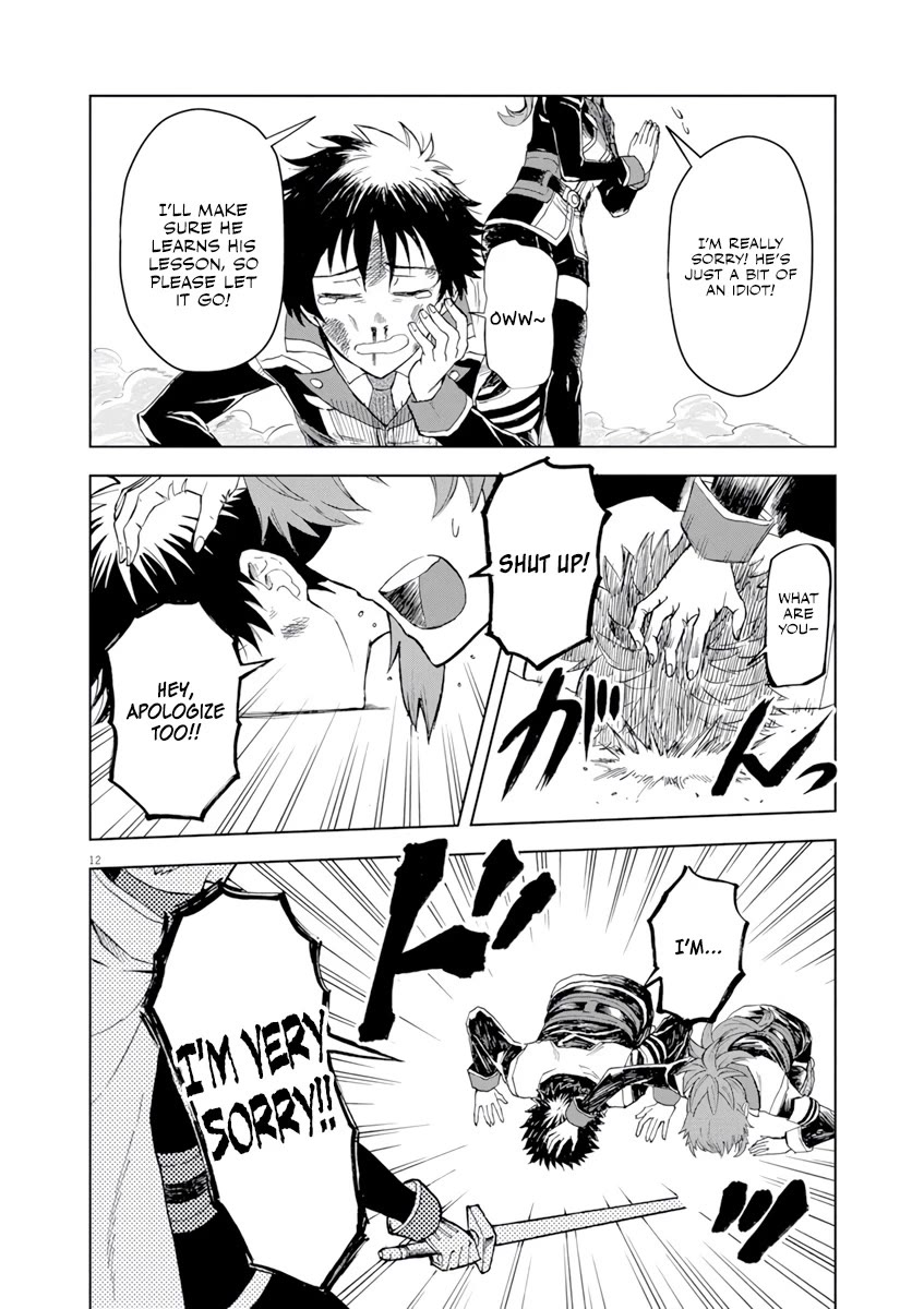 Flowers in Both Arms, Swords in Both Hands: When I Fell Seriously In Love with the Heroines of a Mecha Game, My Whole World Changed chapter 2 page 13