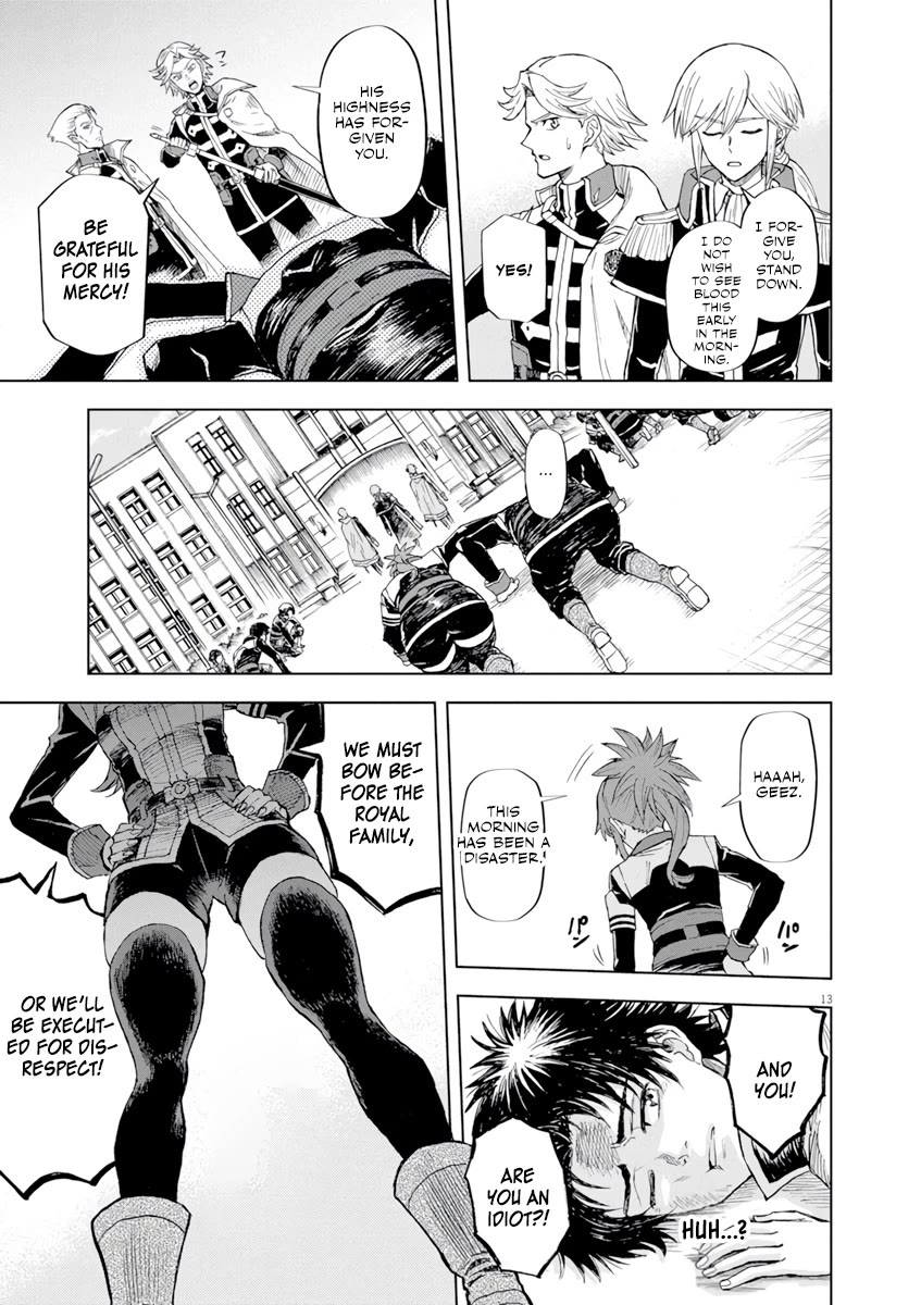 Flowers in Both Arms, Swords in Both Hands: When I Fell Seriously In Love with the Heroines of a Mecha Game, My Whole World Changed chapter 2 page 14