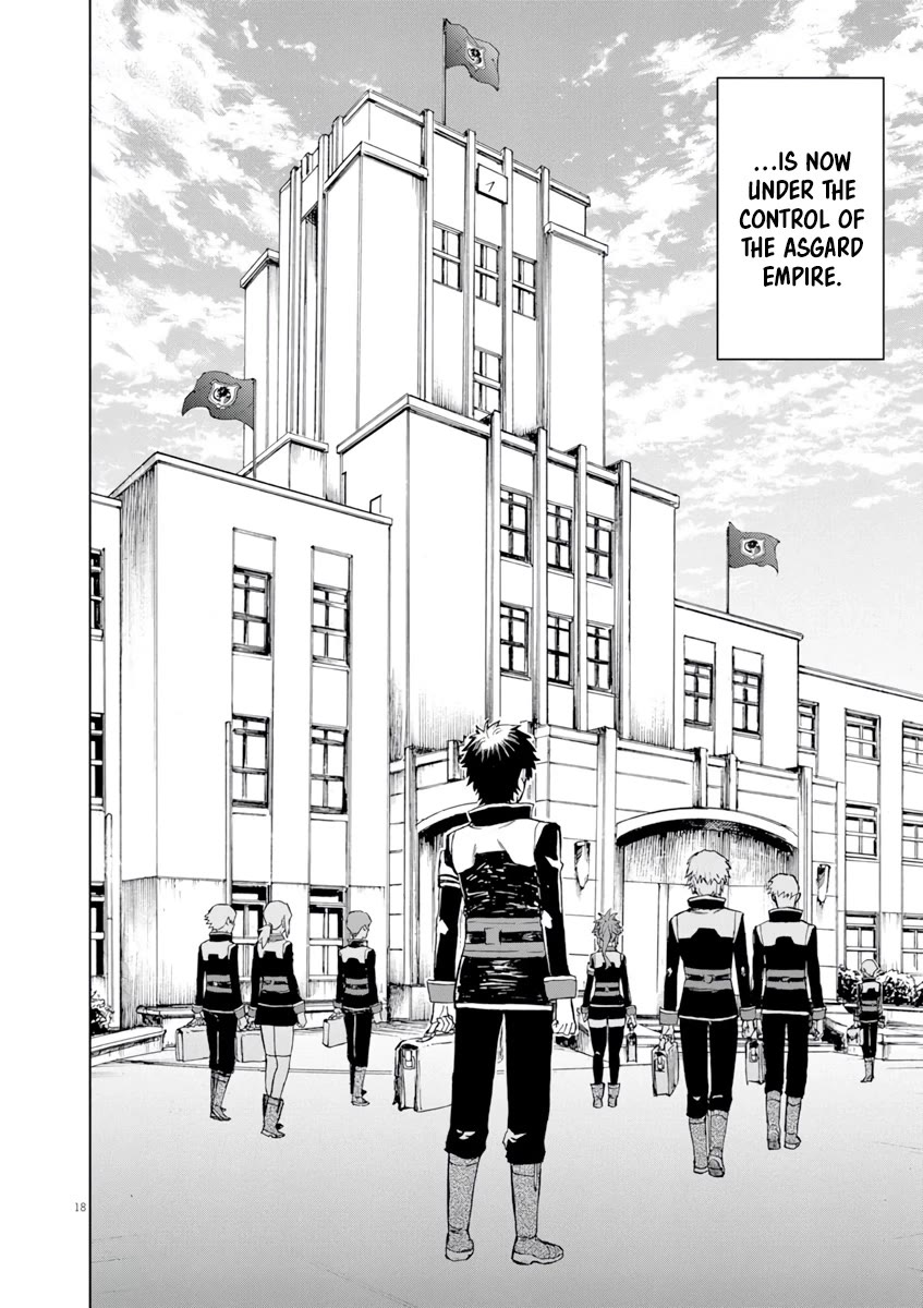 Flowers in Both Arms, Swords in Both Hands: When I Fell Seriously In Love with the Heroines of a Mecha Game, My Whole World Changed chapter 2 page 19