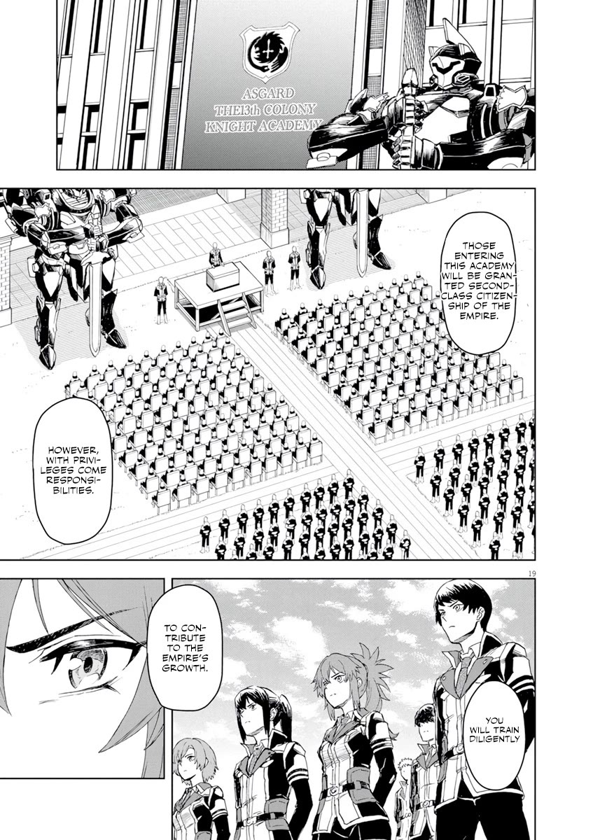 Flowers in Both Arms, Swords in Both Hands: When I Fell Seriously In Love with the Heroines of a Mecha Game, My Whole World Changed chapter 2 page 20