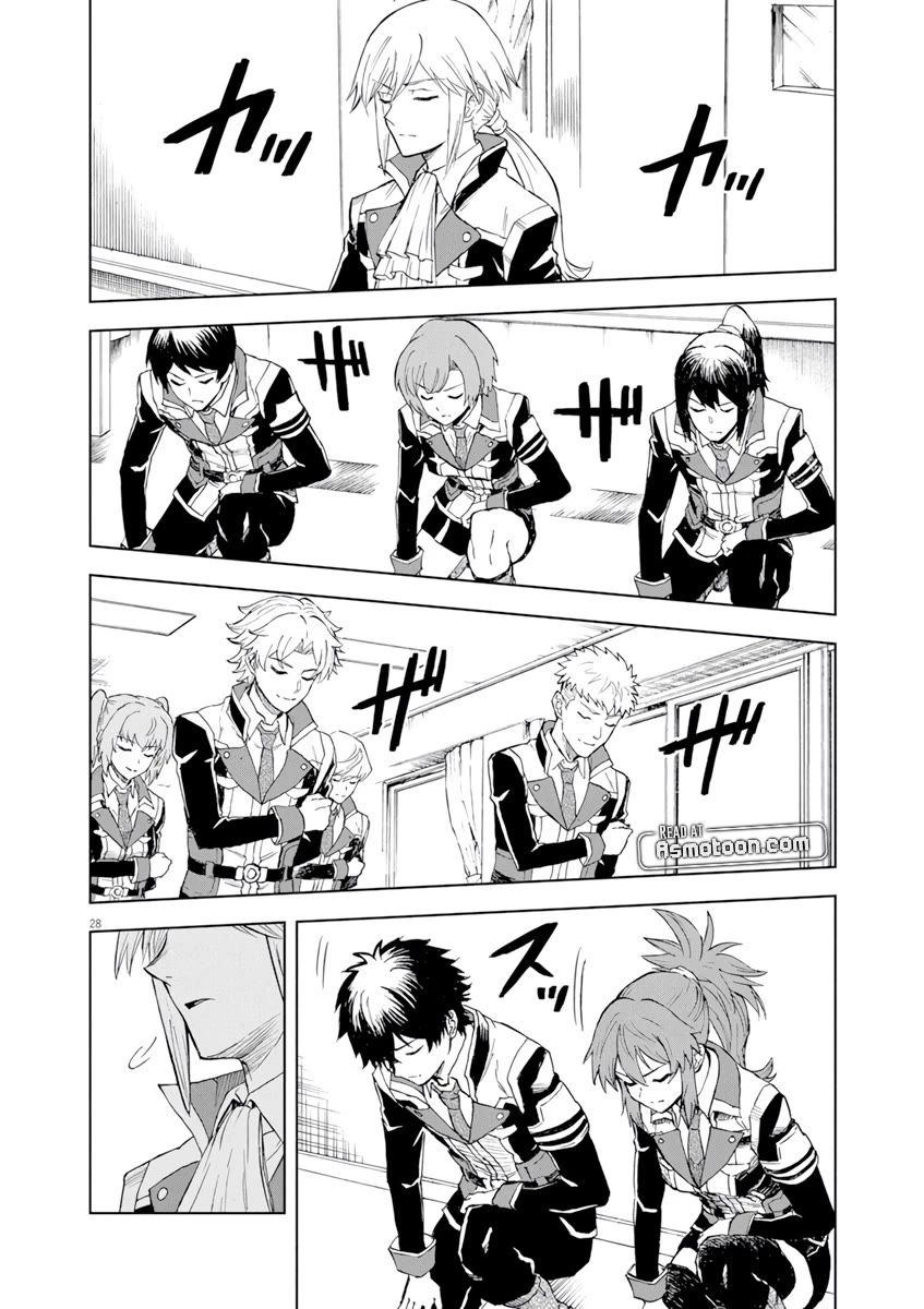 Flowers in Both Arms, Swords in Both Hands: When I Fell Seriously In Love with the Heroines of a Mecha Game, My Whole World Changed chapter 2 page 29