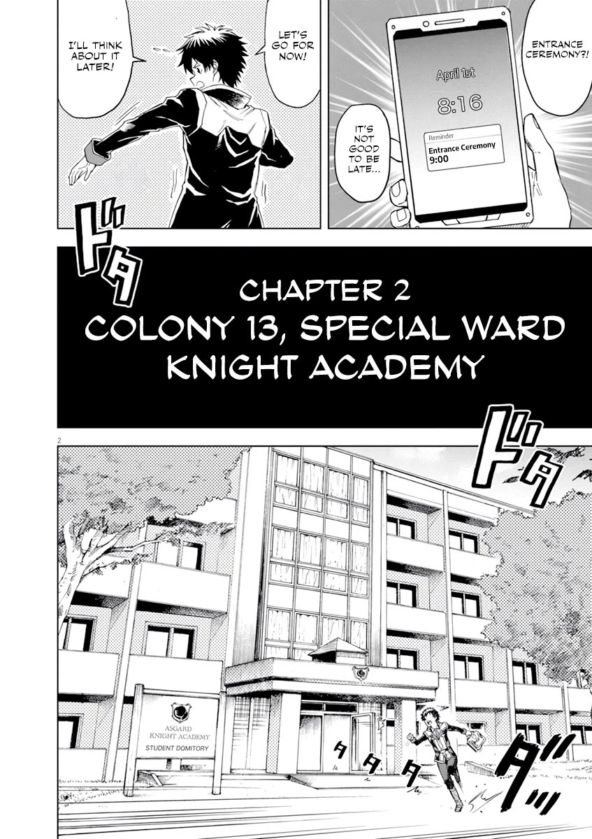 Flowers in Both Arms, Swords in Both Hands: When I Fell Seriously In Love with the Heroines of a Mecha Game, My Whole World Changed chapter 2 page 3