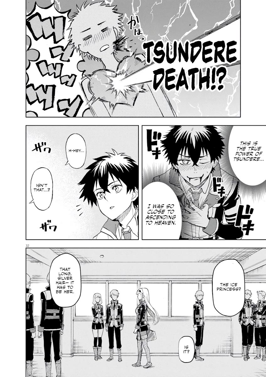 Flowers in Both Arms, Swords in Both Hands: When I Fell Seriously In Love with the Heroines of a Mecha Game, My Whole World Changed chapter 2 page 33