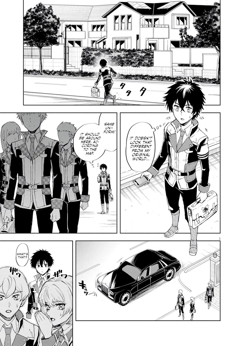 Flowers in Both Arms, Swords in Both Hands: When I Fell Seriously In Love with the Heroines of a Mecha Game, My Whole World Changed chapter 2 page 4