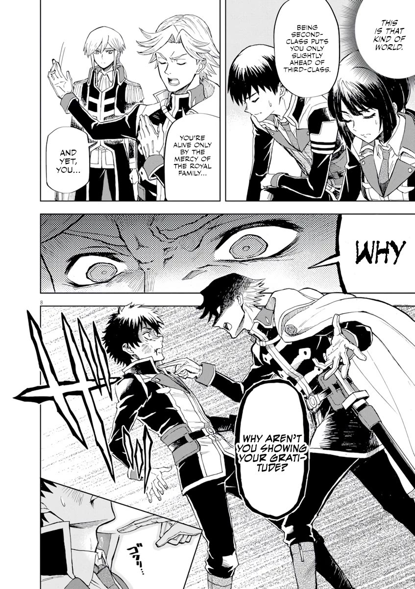 Flowers in Both Arms, Swords in Both Hands: When I Fell Seriously In Love with the Heroines of a Mecha Game, My Whole World Changed chapter 2 page 9