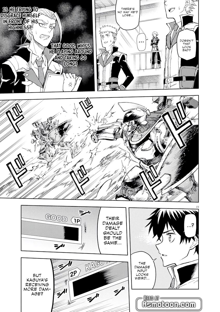 Flowers in Both Arms, Swords in Both Hands: When I Fell Seriously In Love with the Heroines of a Mecha Game, My Whole World Changed chapter 3 page 20