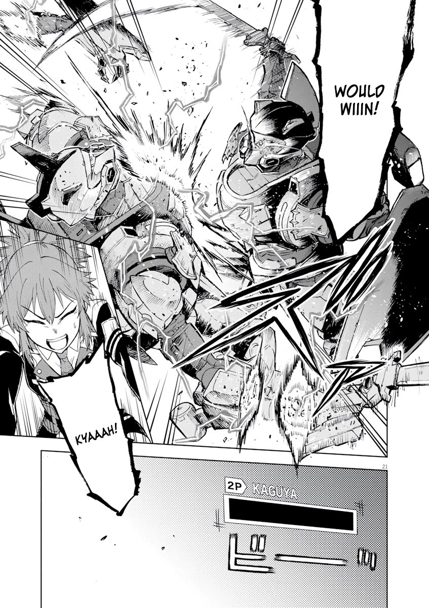 Flowers in Both Arms, Swords in Both Hands: When I Fell Seriously In Love with the Heroines of a Mecha Game, My Whole World Changed chapter 3 page 22