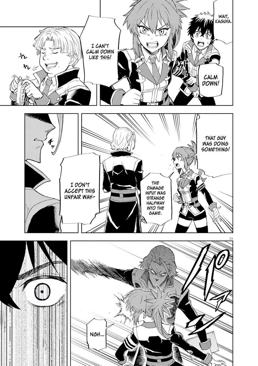 Flowers in Both Arms, Swords in Both Hands: When I Fell Seriously In Love with the Heroines of a Mecha Game, My Whole World Changed chapter 3 page 24