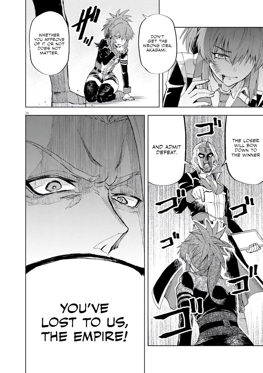 Flowers in Both Arms, Swords in Both Hands: When I Fell Seriously In Love with the Heroines of a Mecha Game, My Whole World Changed chapter 3 page 25