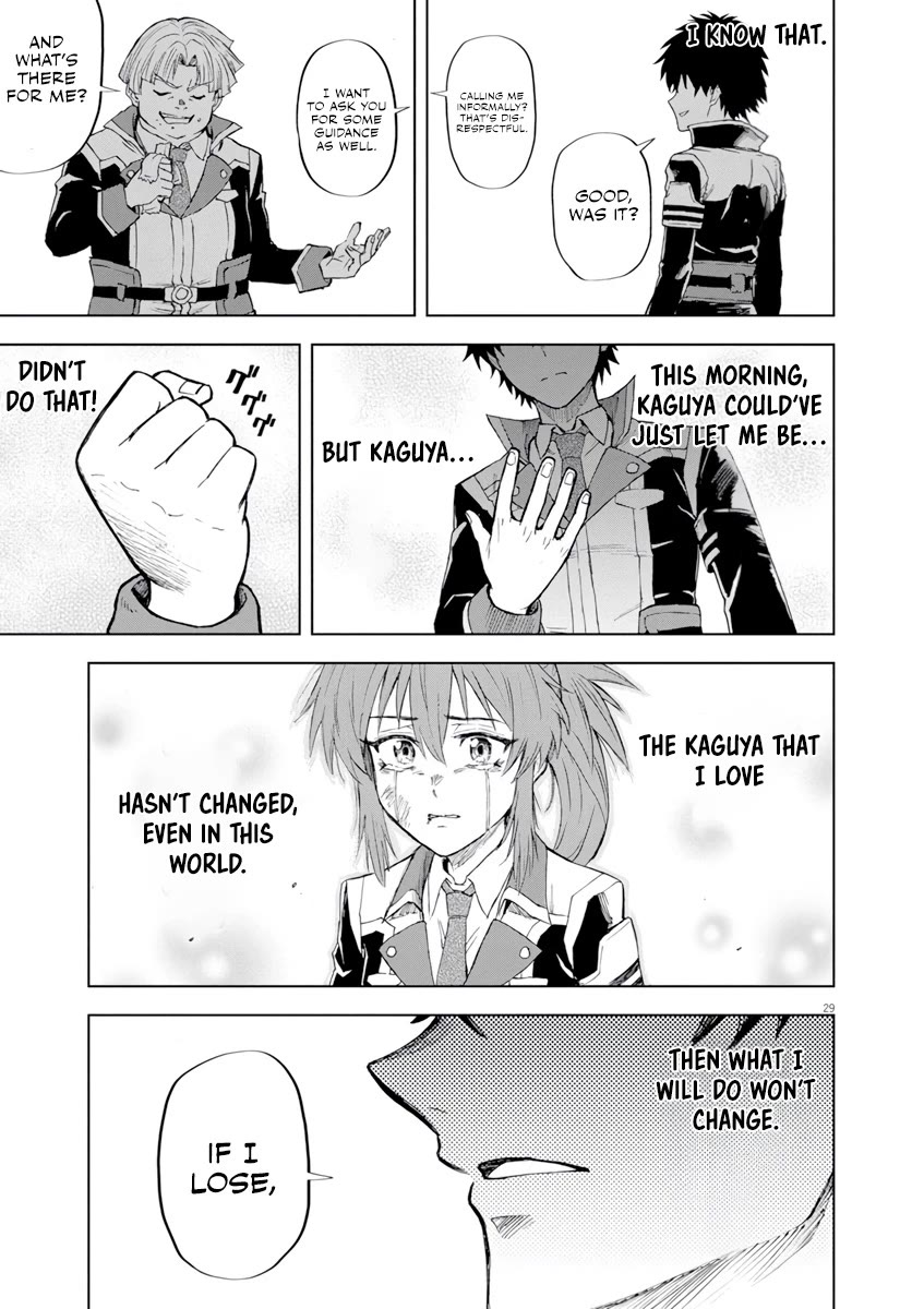 Flowers in Both Arms, Swords in Both Hands: When I Fell Seriously In Love with the Heroines of a Mecha Game, My Whole World Changed chapter 3 page 30