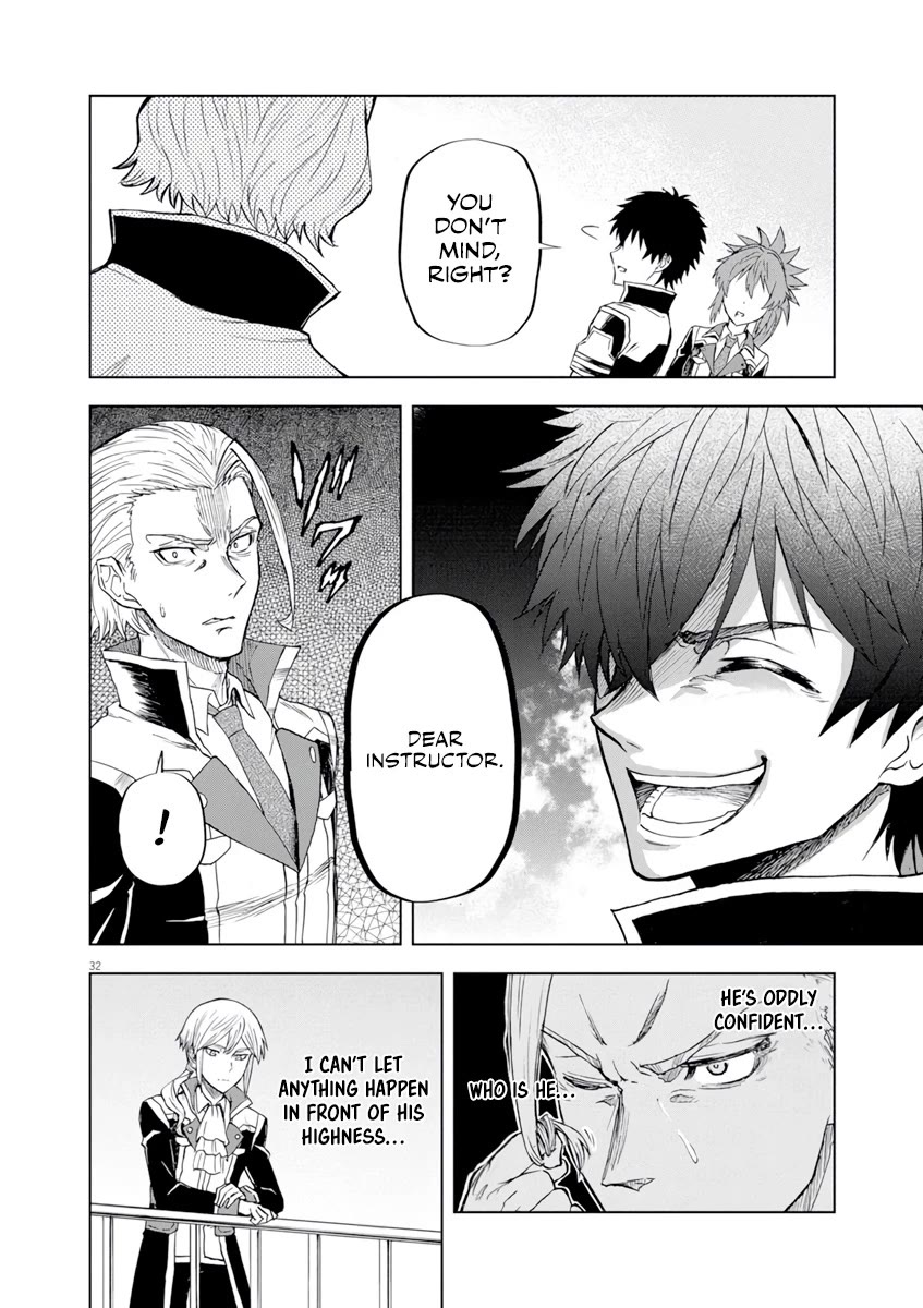 Flowers in Both Arms, Swords in Both Hands: When I Fell Seriously In Love with the Heroines of a Mecha Game, My Whole World Changed chapter 3 page 33