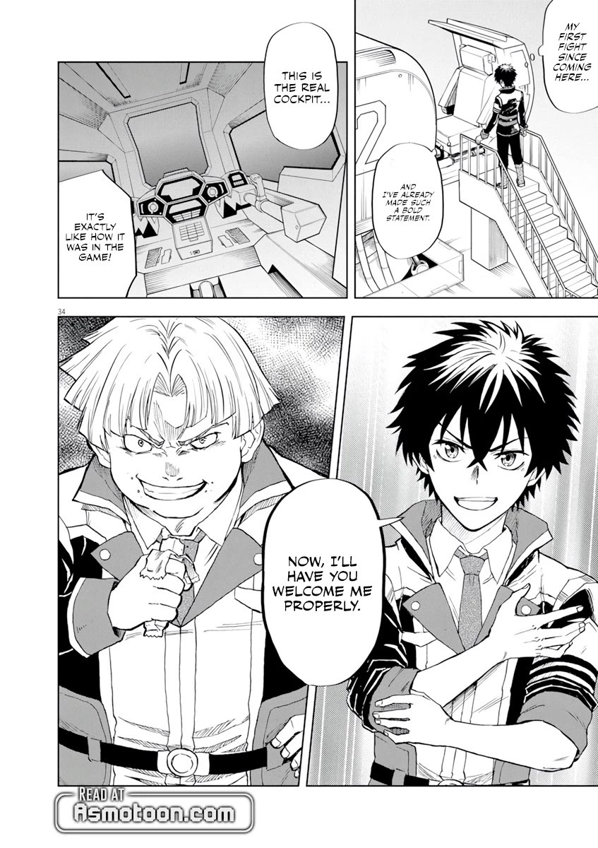 Flowers in Both Arms, Swords in Both Hands: When I Fell Seriously In Love with the Heroines of a Mecha Game, My Whole World Changed chapter 3 page 35