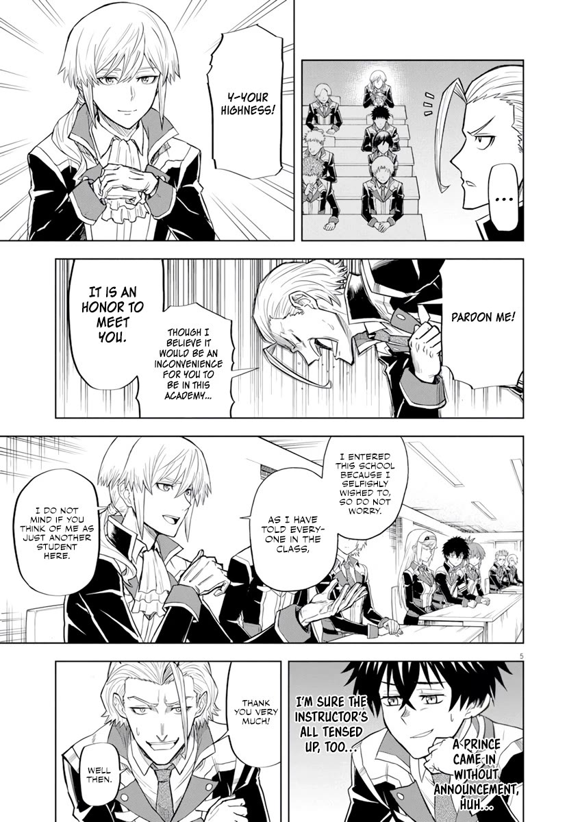 Flowers in Both Arms, Swords in Both Hands: When I Fell Seriously In Love with the Heroines of a Mecha Game, My Whole World Changed chapter 3 page 6