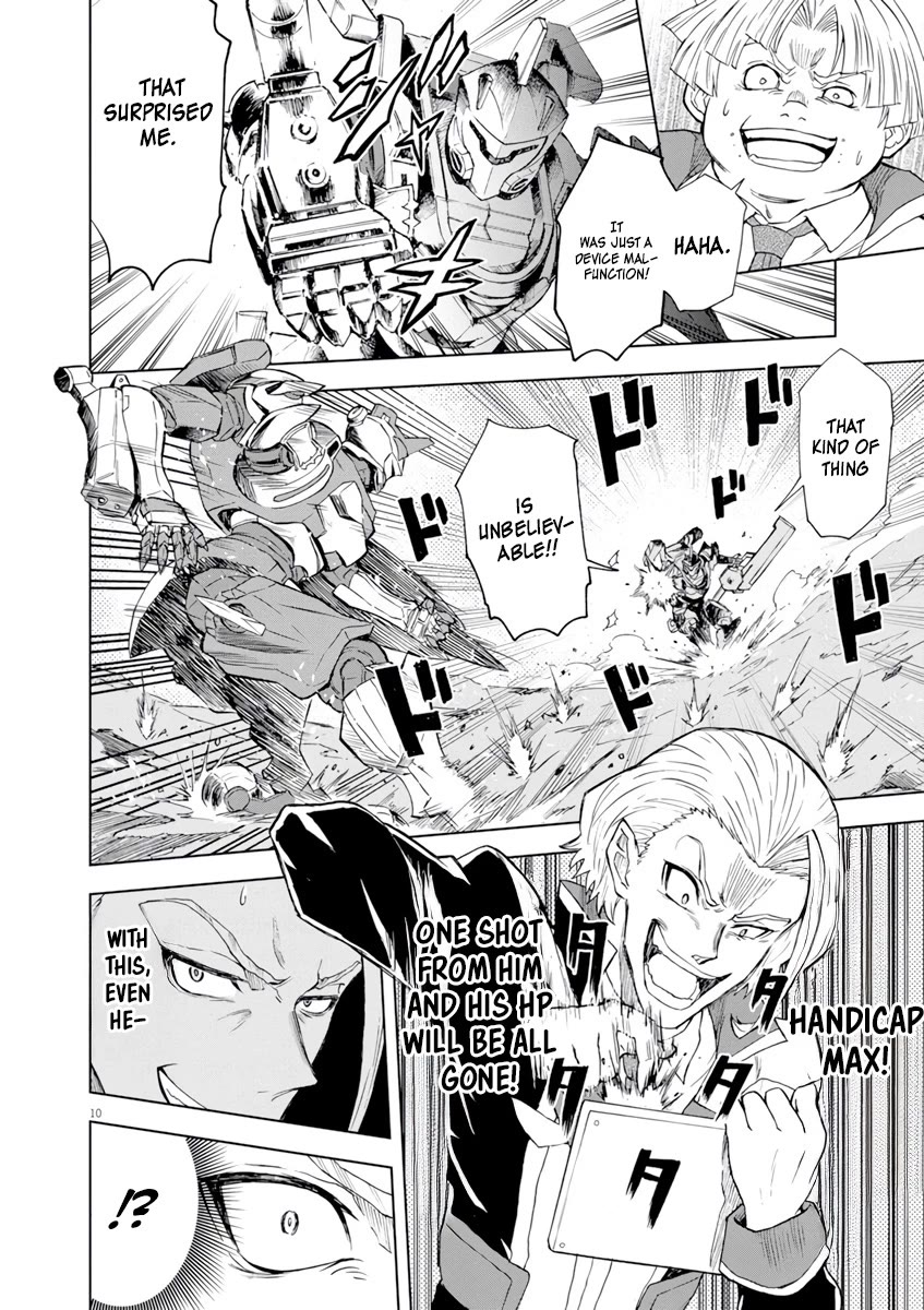 Flowers in Both Arms, Swords in Both Hands: When I Fell Seriously In Love with the Heroines of a Mecha Game, My Whole World Changed chapter 4 page 10