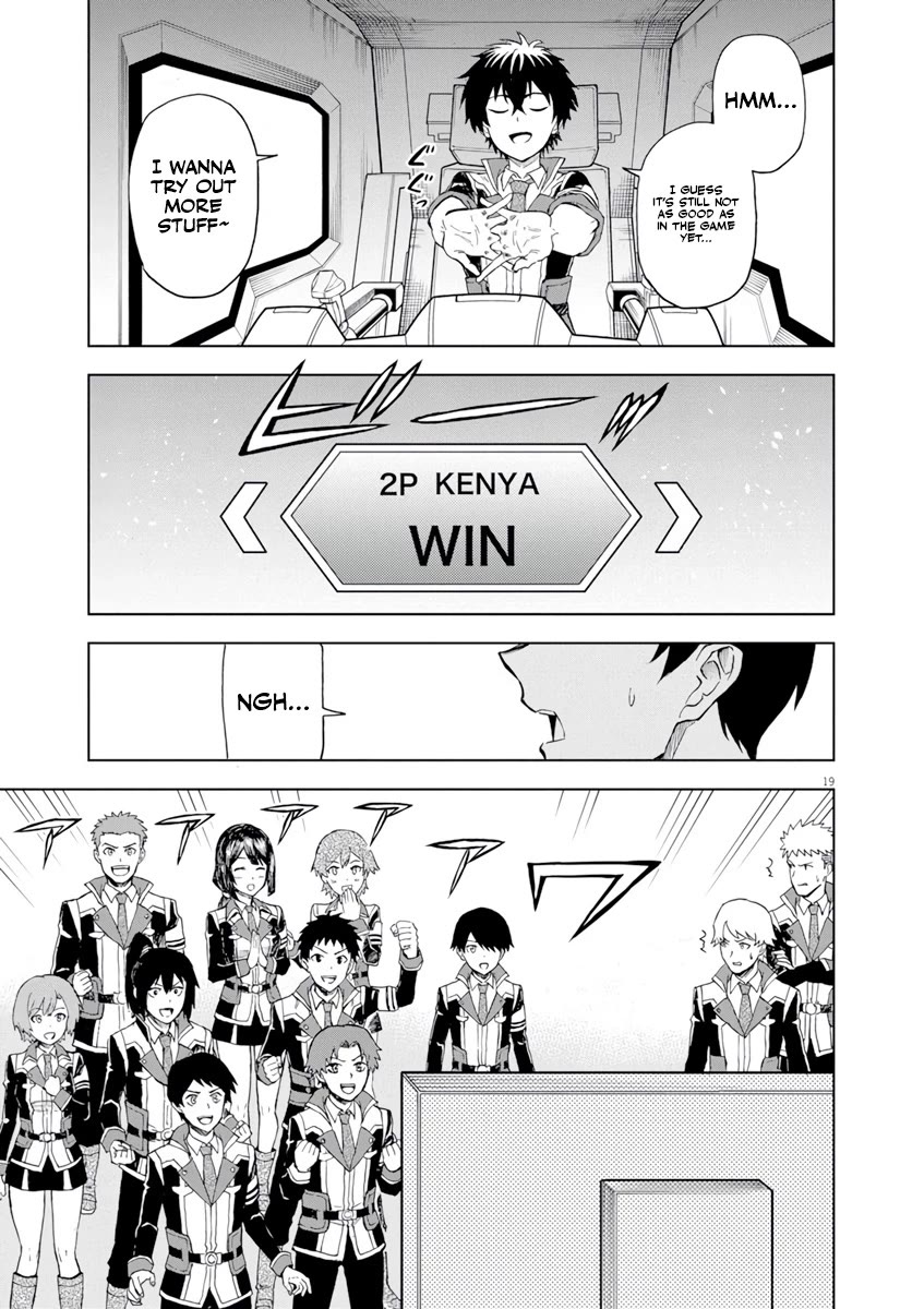 Flowers in Both Arms, Swords in Both Hands: When I Fell Seriously In Love with the Heroines of a Mecha Game, My Whole World Changed chapter 4 page 18