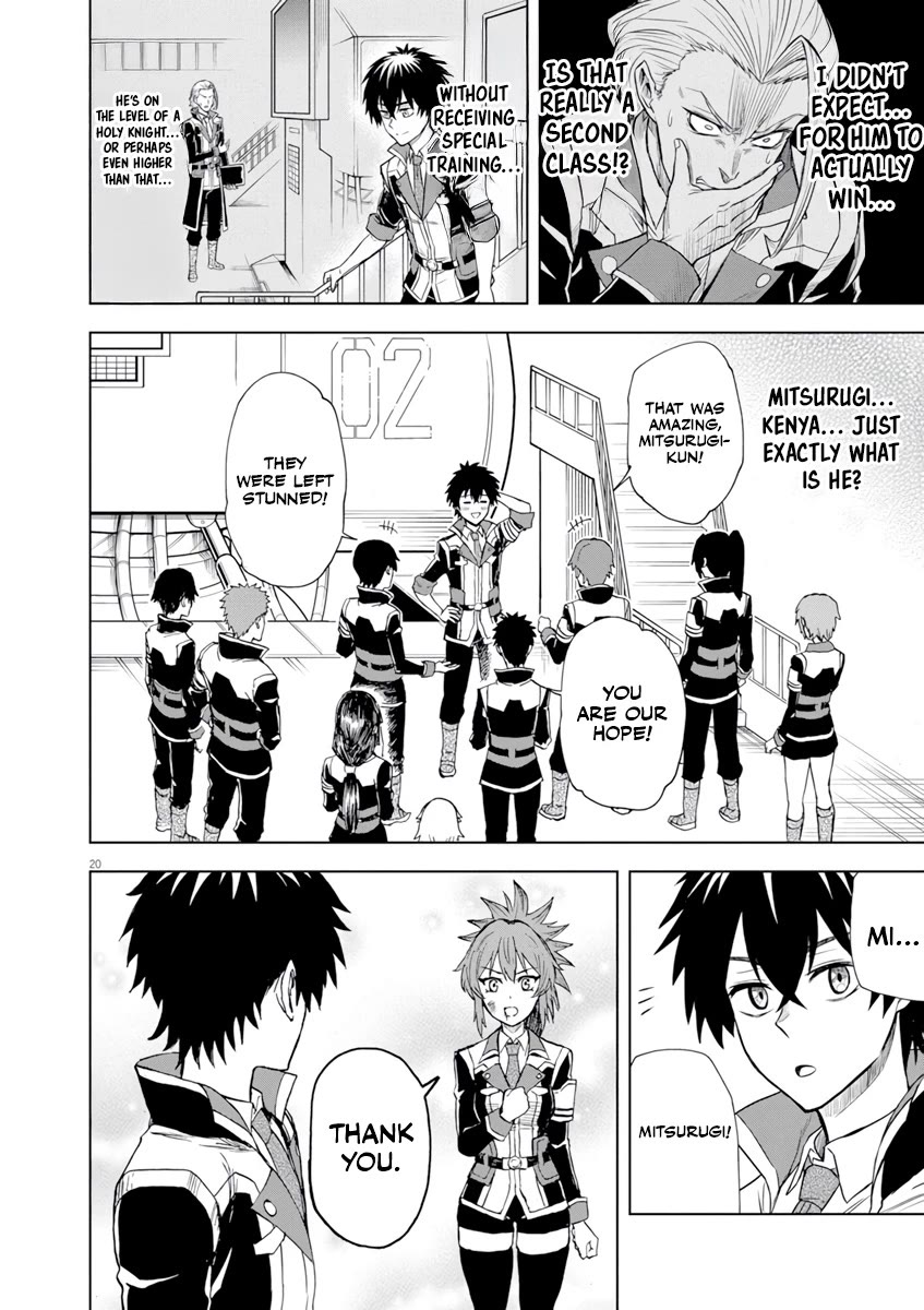 Flowers in Both Arms, Swords in Both Hands: When I Fell Seriously In Love with the Heroines of a Mecha Game, My Whole World Changed chapter 4 page 19