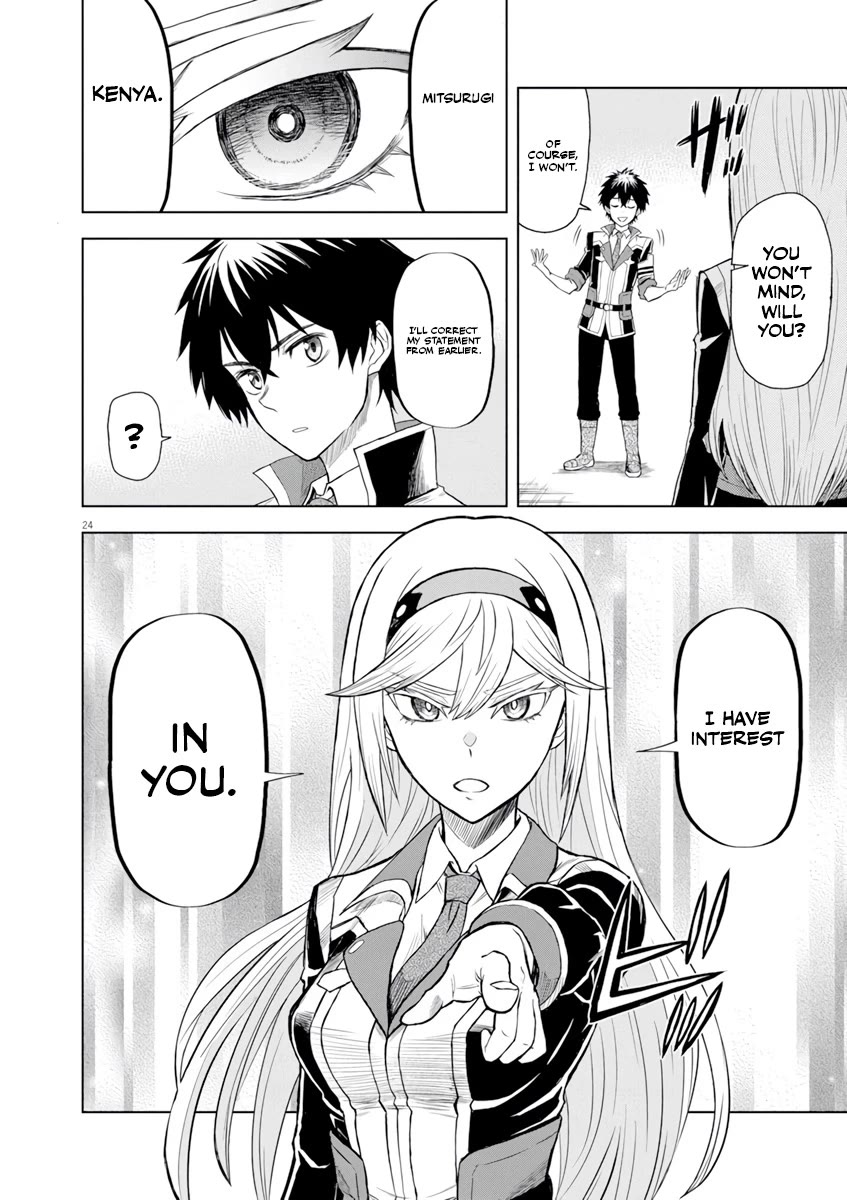 Flowers in Both Arms, Swords in Both Hands: When I Fell Seriously In Love with the Heroines of a Mecha Game, My Whole World Changed chapter 4 page 23