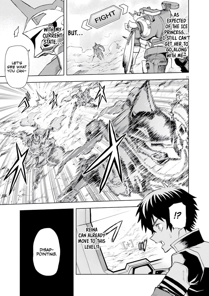 Flowers in Both Arms, Swords in Both Hands: When I Fell Seriously In Love with the Heroines of a Mecha Game, My Whole World Changed chapter 4 page 28