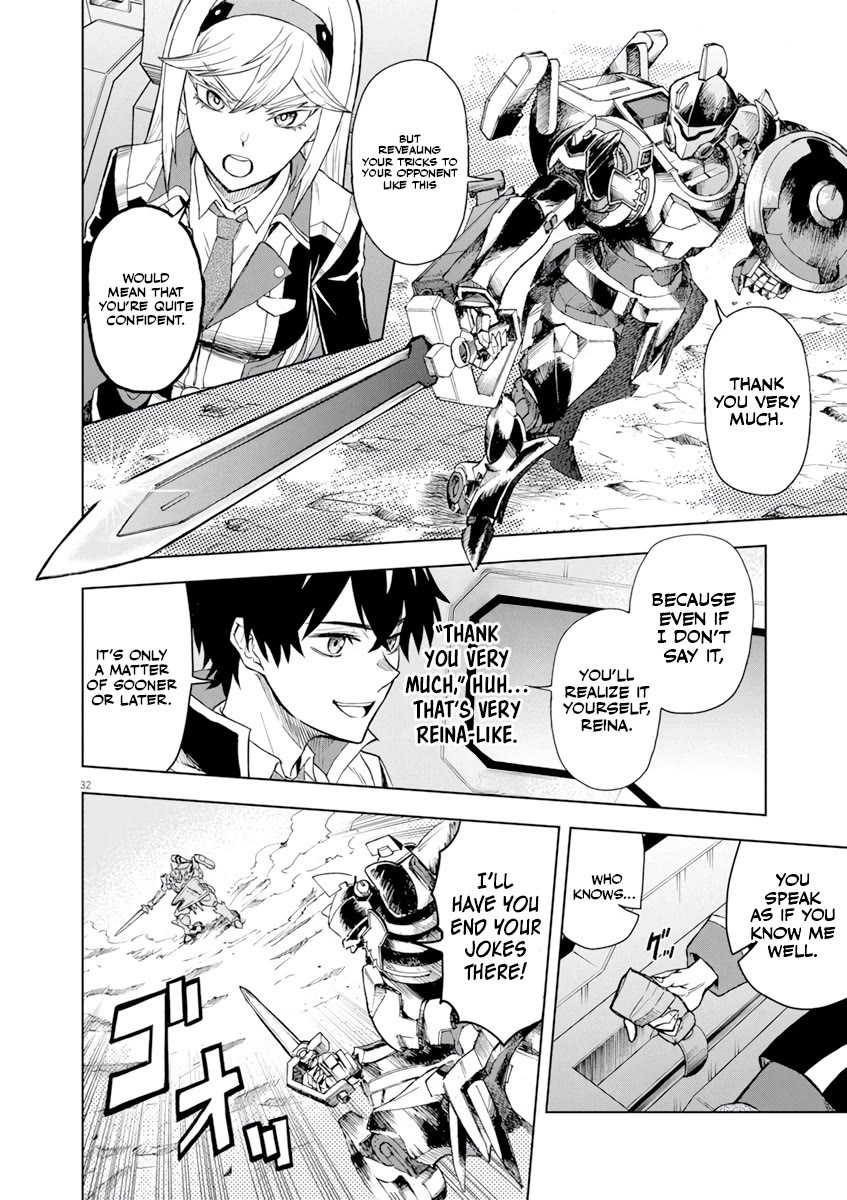 Flowers in Both Arms, Swords in Both Hands: When I Fell Seriously In Love with the Heroines of a Mecha Game, My Whole World Changed chapter 4 page 31