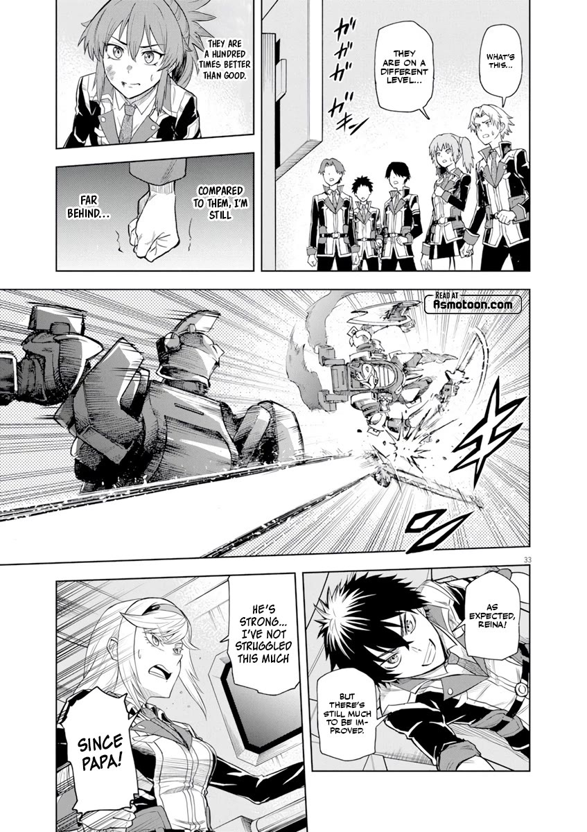 Flowers in Both Arms, Swords in Both Hands: When I Fell Seriously In Love with the Heroines of a Mecha Game, My Whole World Changed chapter 4 page 32