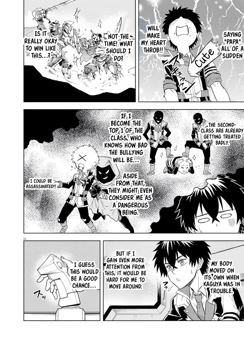 Flowers in Both Arms, Swords in Both Hands: When I Fell Seriously In Love with the Heroines of a Mecha Game, My Whole World Changed chapter 4 page 33