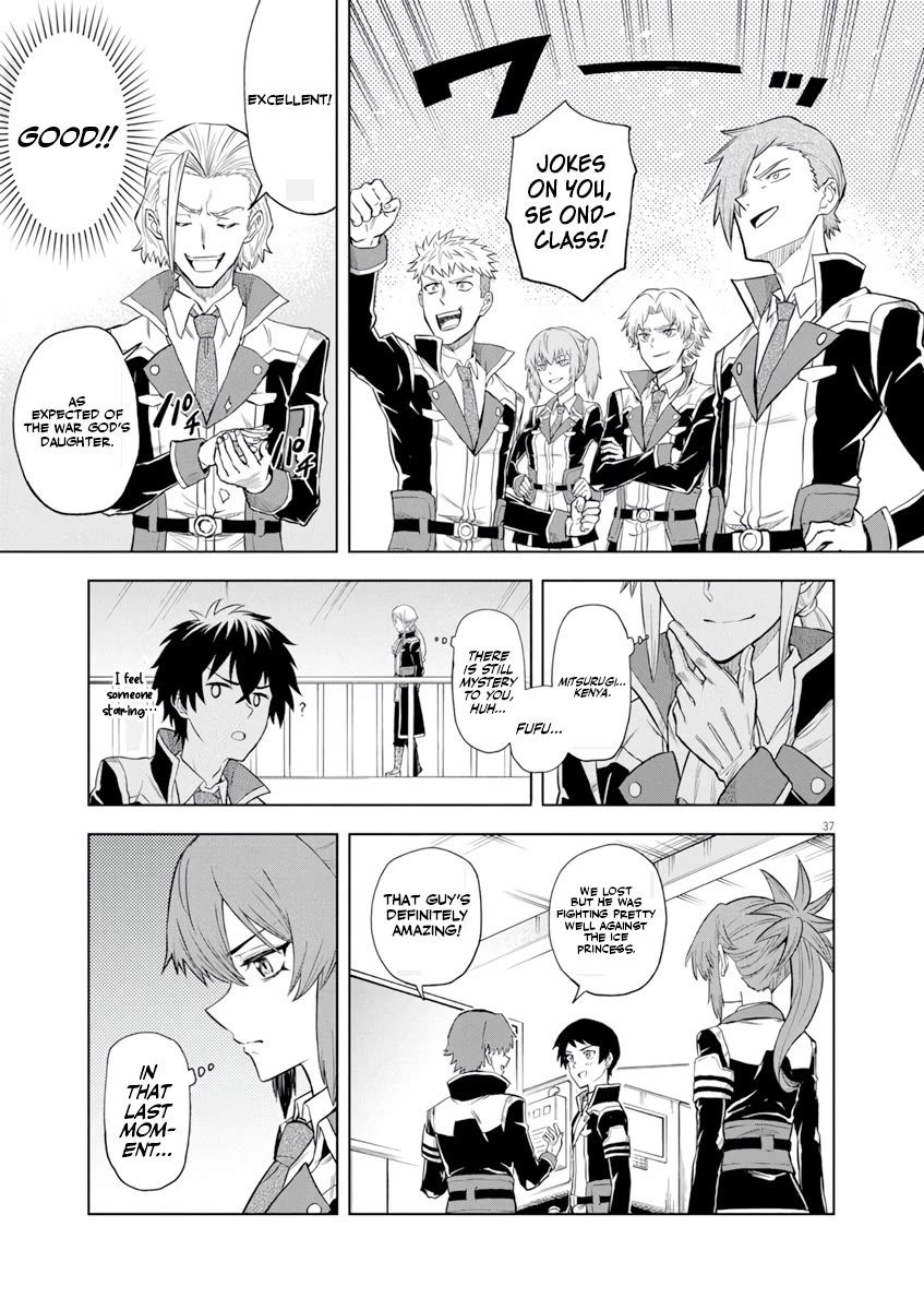 Flowers in Both Arms, Swords in Both Hands: When I Fell Seriously In Love with the Heroines of a Mecha Game, My Whole World Changed chapter 4 page 36