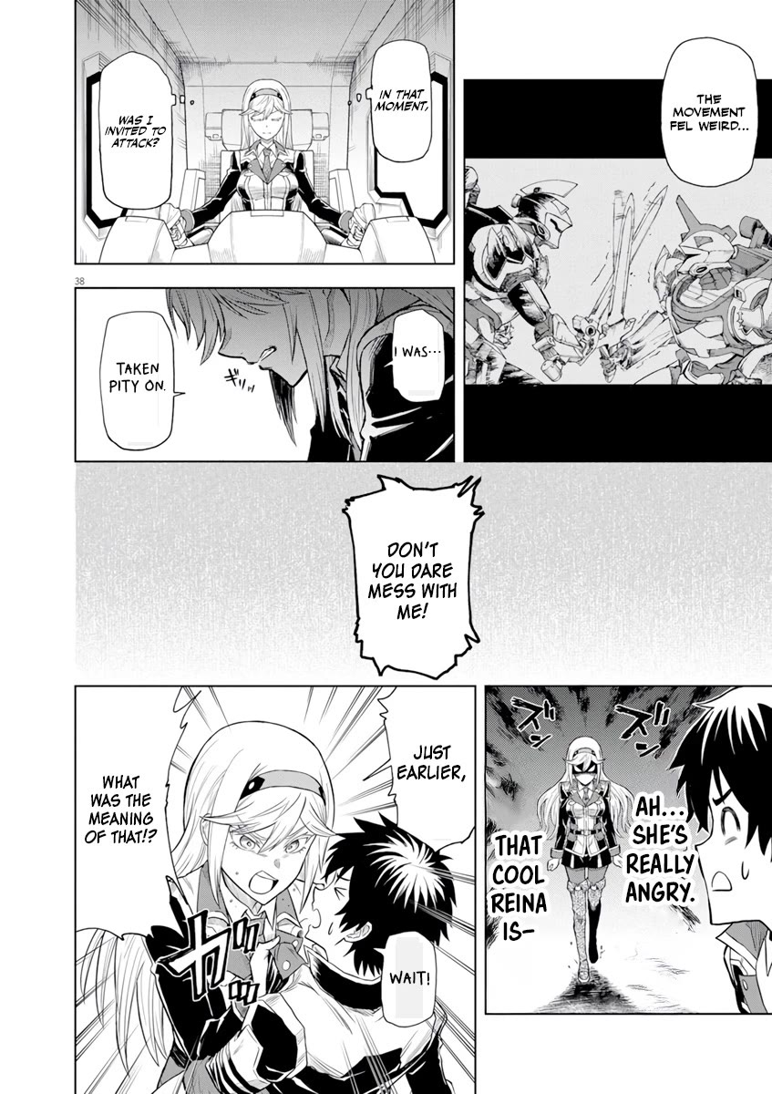 Flowers in Both Arms, Swords in Both Hands: When I Fell Seriously In Love with the Heroines of a Mecha Game, My Whole World Changed chapter 4 page 37