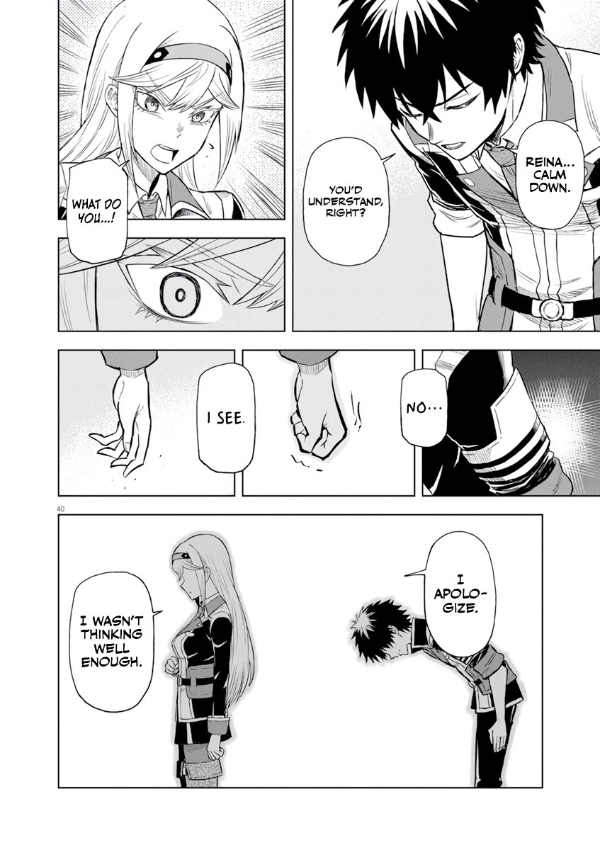 Flowers in Both Arms, Swords in Both Hands: When I Fell Seriously In Love with the Heroines of a Mecha Game, My Whole World Changed chapter 4 page 39