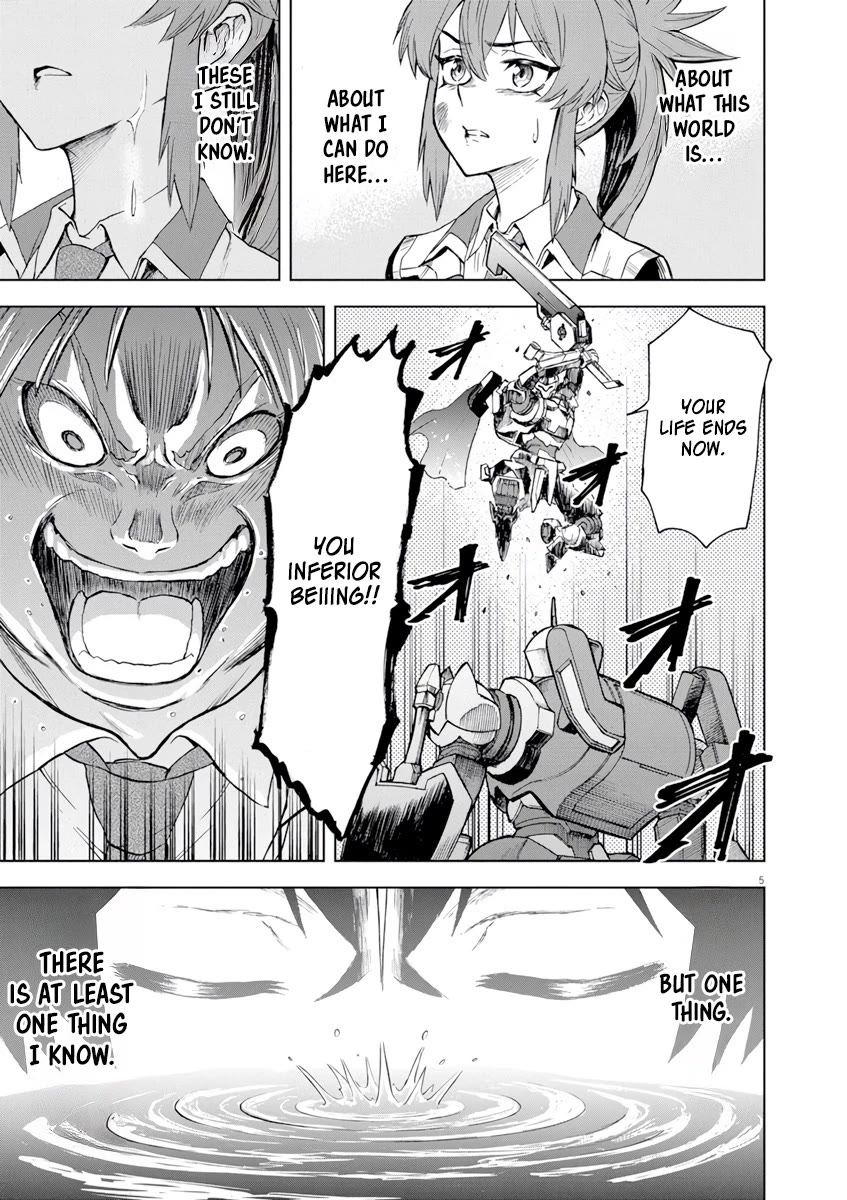 Flowers in Both Arms, Swords in Both Hands: When I Fell Seriously In Love with the Heroines of a Mecha Game, My Whole World Changed chapter 4 page 5