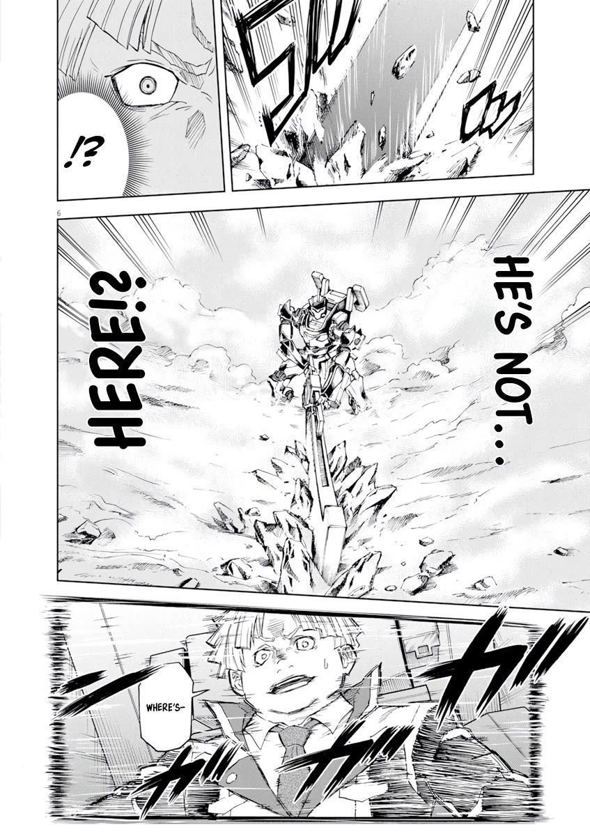 Flowers in Both Arms, Swords in Both Hands: When I Fell Seriously In Love with the Heroines of a Mecha Game, My Whole World Changed chapter 4 page 6