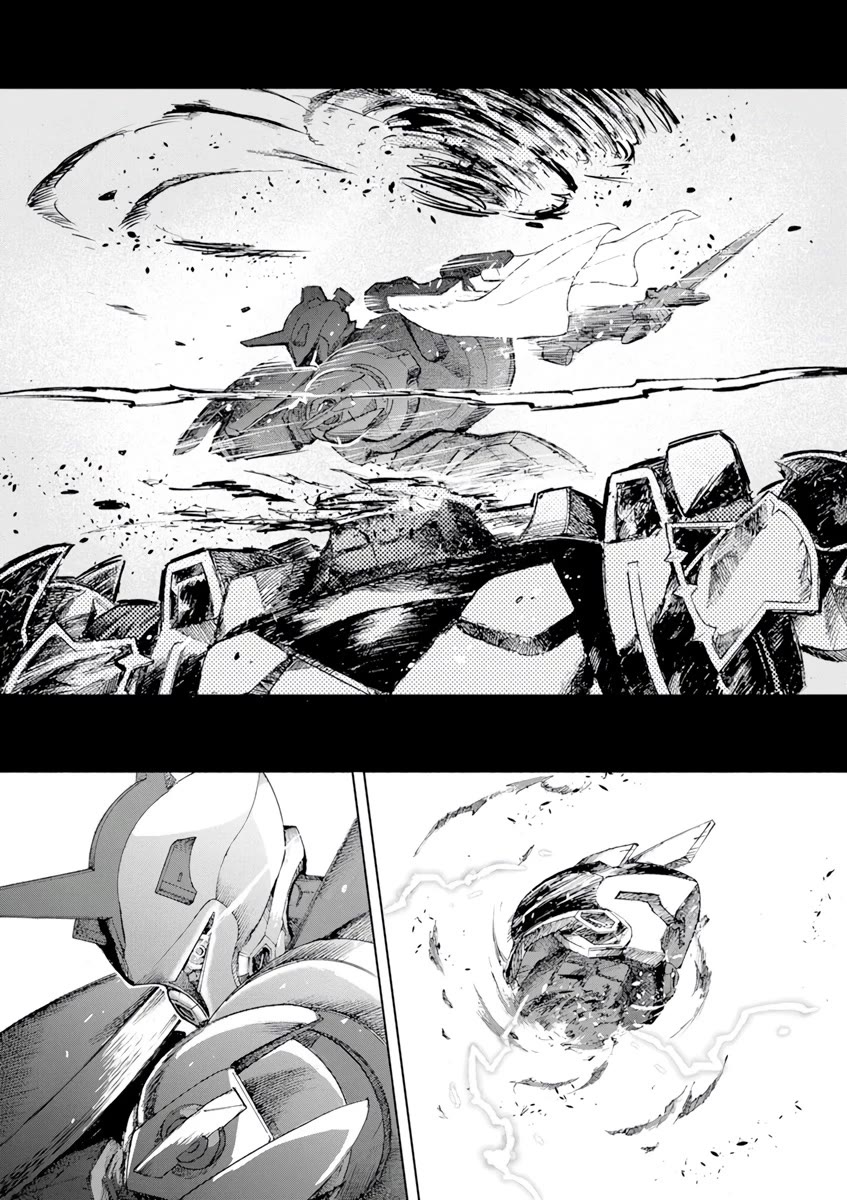 Flowers in Both Arms, Swords in Both Hands: When I Fell Seriously In Love with the Heroines of a Mecha Game, My Whole World Changed chapter 4 page 7