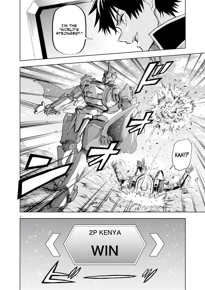 Flowers in Both Arms, Swords in Both Hands: When I Fell Seriously In Love with the Heroines of a Mecha Game, My Whole World Changed chapter 4 page 8